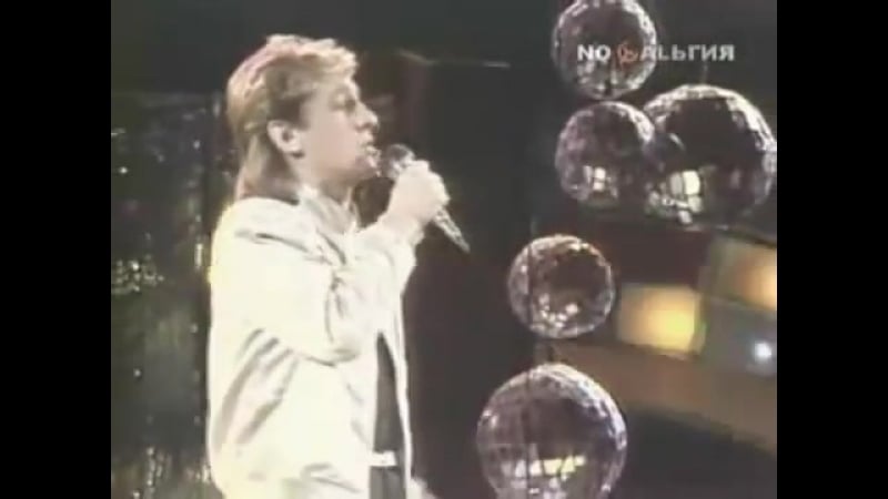 Сергей беликов "снится мне деревня" (ностальгия по ссср)