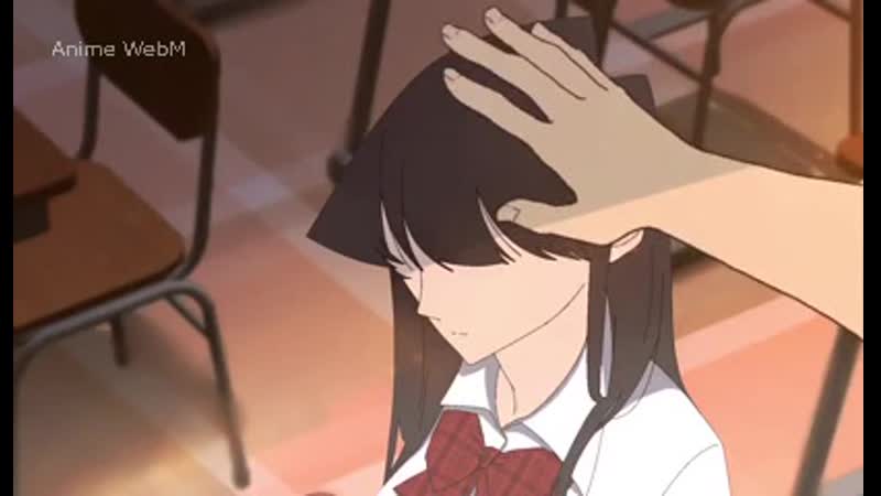 Dragon ball, komi san wa komyushou desu