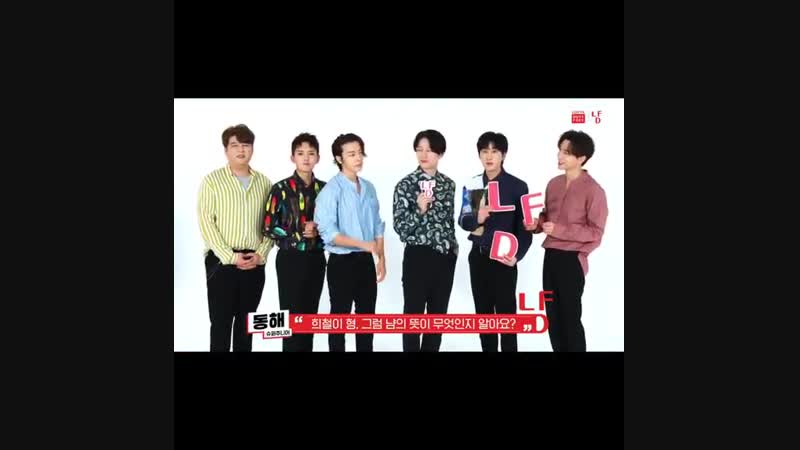 181031 롯데면세점@lottedutyfree ig update 슈퍼주니어가 말하는 맛있는 쇼핑을 할 수 있는 곳은 아 냠! lottedutyfree 영상 속 려욱이 설명한 단 한글자 냠 의 의