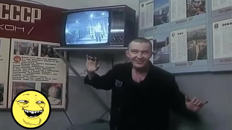 Пади подмойся