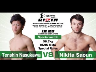 Tenshin nasukawa vs nikita sapun