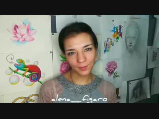 Alena figaro пудровые брови