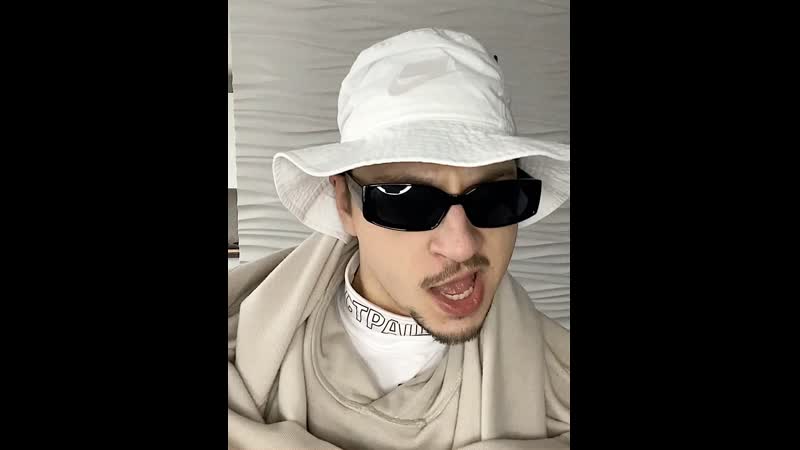 Sqwoz bab сниппет нового трека