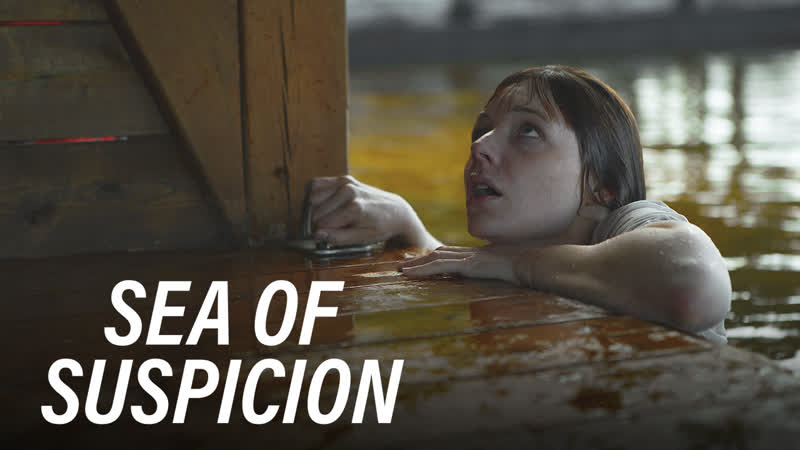 Лодочный домик (2021) the boathouse (sea of suspicion)