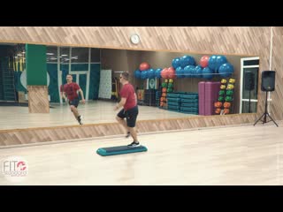 Разминка степ аэробика