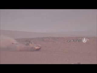 Сирия 14 06 2017 ожесточенные бои в районе месторождения арак,провинция хомс