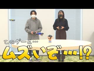 Koike teppei no skyfight 04 03 2021