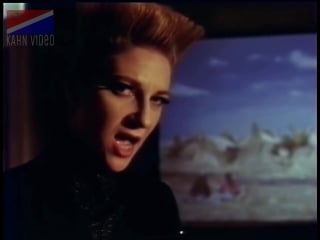 Desireless voyage voyage