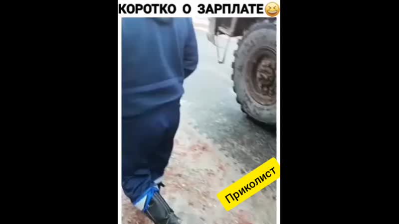 Кто то заморочился
