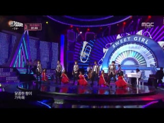 [vid] 151231 2015 mbc gayo daejaejun part 1 (full)