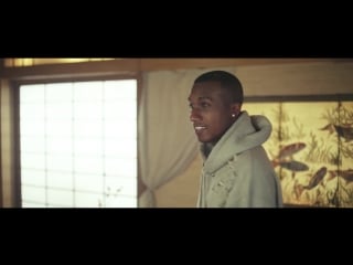 Hopsin happy ending