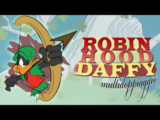 Daffy duck & porky pig in "robin hood daffy", 1958, full cartoon