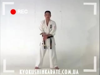 Kanku kata kyokushin karate