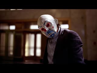 Bank heist (joker)