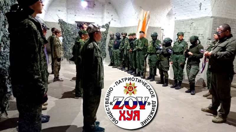 Патриотический минетный турнир «сосунок»