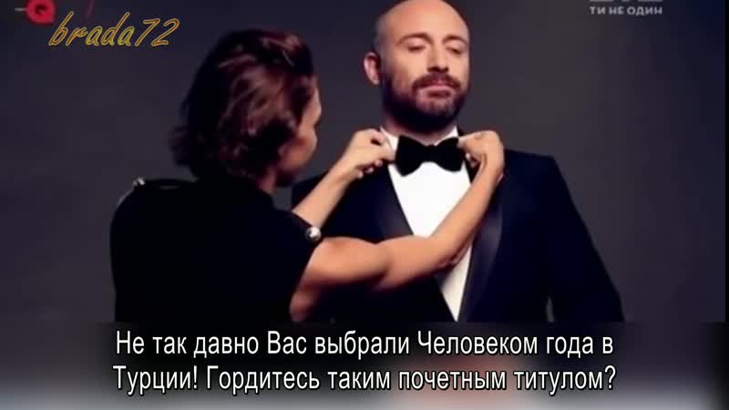 Халит и бергюзар интервью с катей осадчей 2015 год (1)