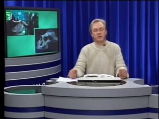 Биология урок 4 от человека умелого к человеку прямоходящему