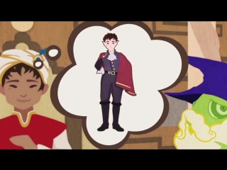 Your royal gayness launch trailer