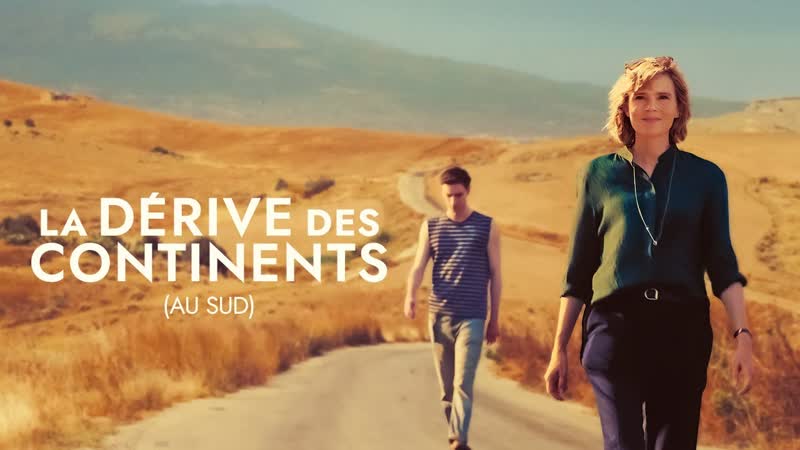 Континентальный дрейф (южный) (2022) la dérive des continents (au sud)