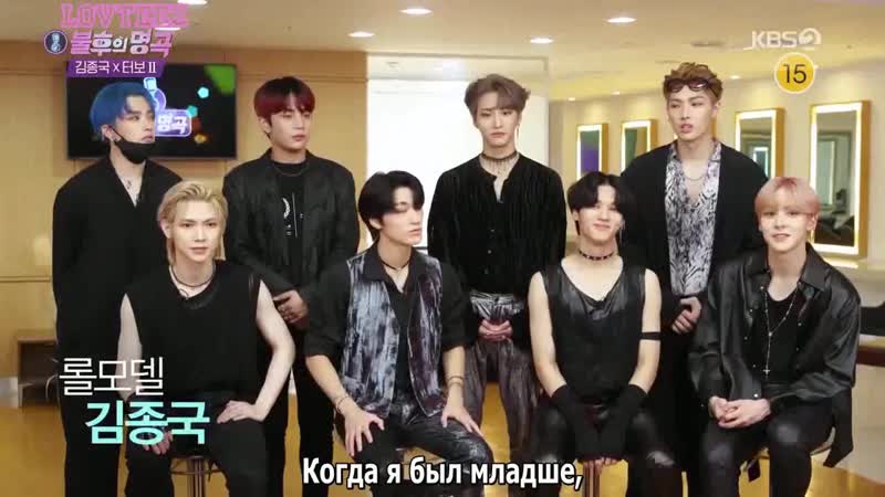 Ateez immortal songs выпуск 471