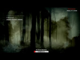 Darkwood | отдыхаем в лесу