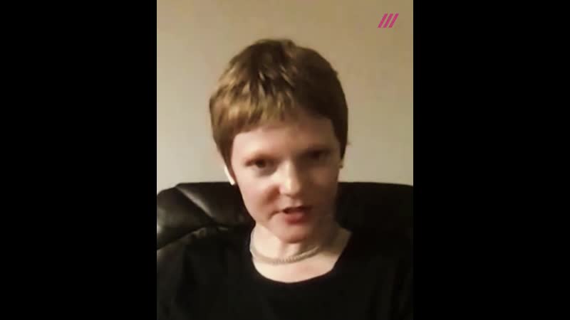 Интерсекс человек надя юринова совершила каминг аут что важно знать о таких людях?