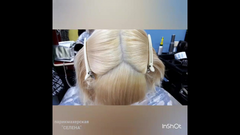 Корней porn video – Осветление корней с тонированием