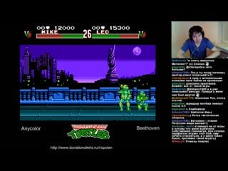 Tmnt tf легенды осени 2 anycolor beethoven