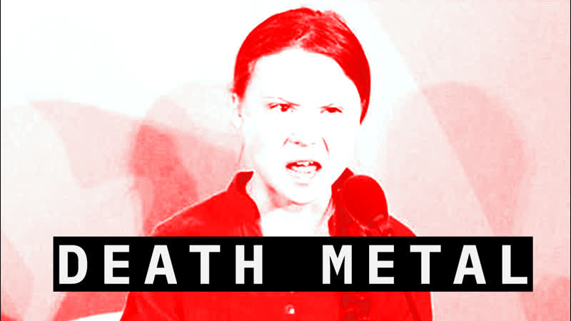 Грета тунберг / greta thunberg sings swedish porn metal | северные мемы для сверхлюдей