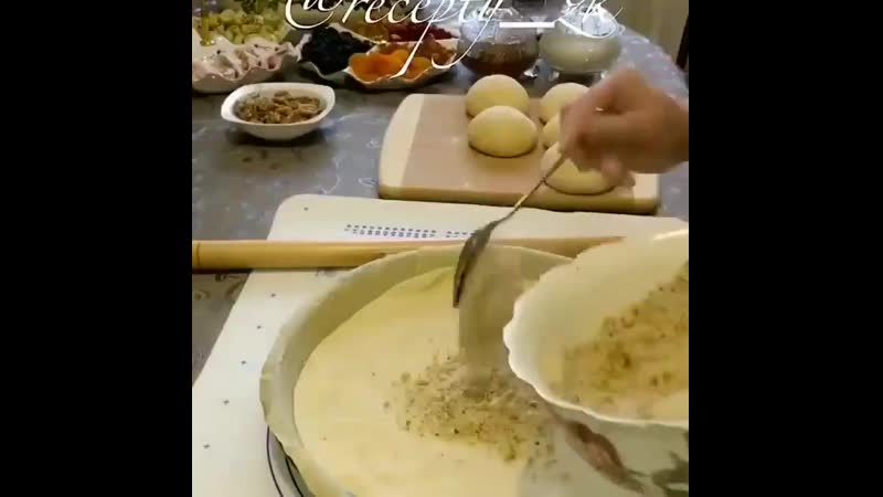 Пахлава gf[kfdf