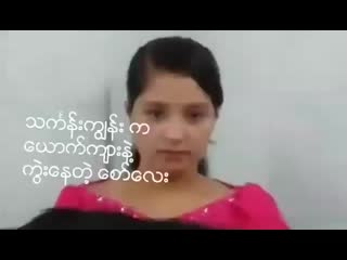 Mikaela caballero baldos scandal part 6 videos watch online
