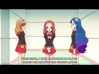 [rus sub ddsub] aikatsu on parade! dream story 03