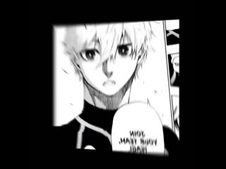 » blue lock; seishiro nagi