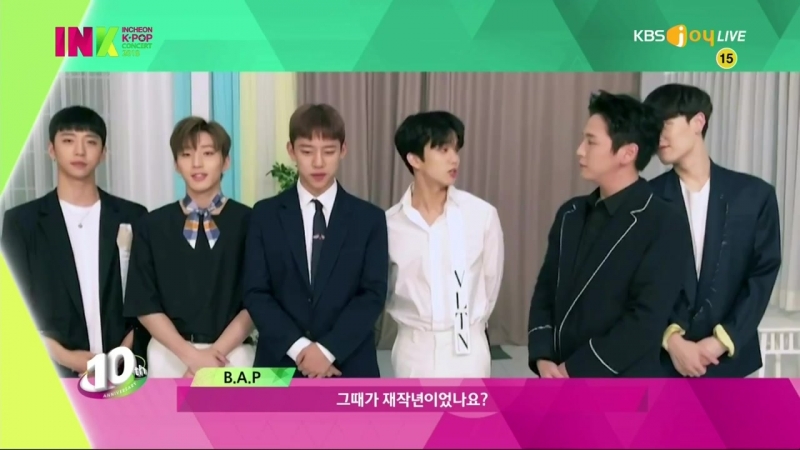 180901 ink 인천 케이팝 콘서트 b a p ink 10주년 스타메시지 vcr [memorylane]