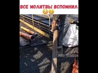 Video tatarstan 20200907 8 mp4