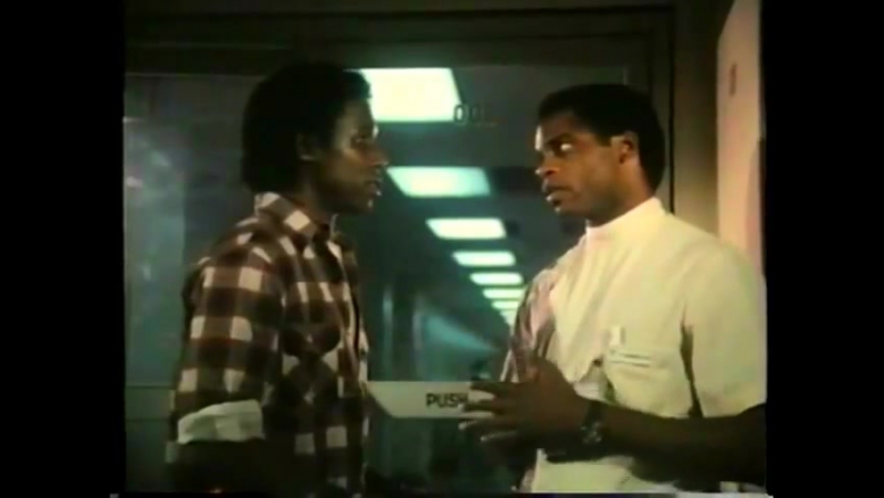 White mama (1980) with bette davis and ernest harden jr