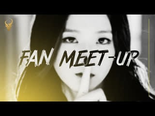 [fan meet up] bitchcraft fan meet up event in ifc mall