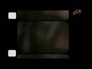 Pussy a go go
