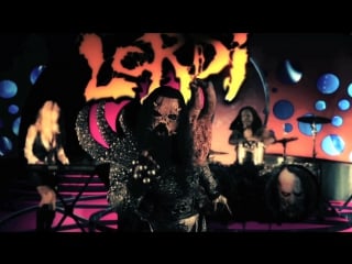 Lordi hug you hardcore [uncensored version] (2016)