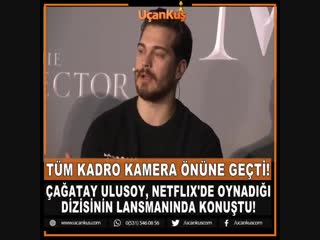 Çagatay ulusoy’un hakan muhafız filminin basın toplantısı yapıldı! #hakanmuhafız #çağatayulusoy”