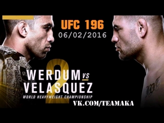 Fabricio werdum vs cain velasquez || promo