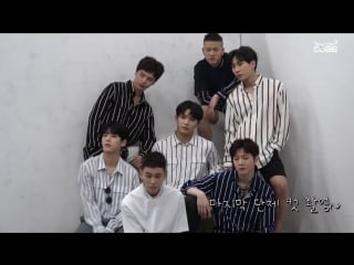 [backstage] btob tbj photo shoot behind the scene @ beatcom (ep 40)