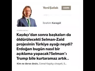 İbrahim karagül kaşıkçı’dan sonra başkaları da öldürülecekti selman zaid