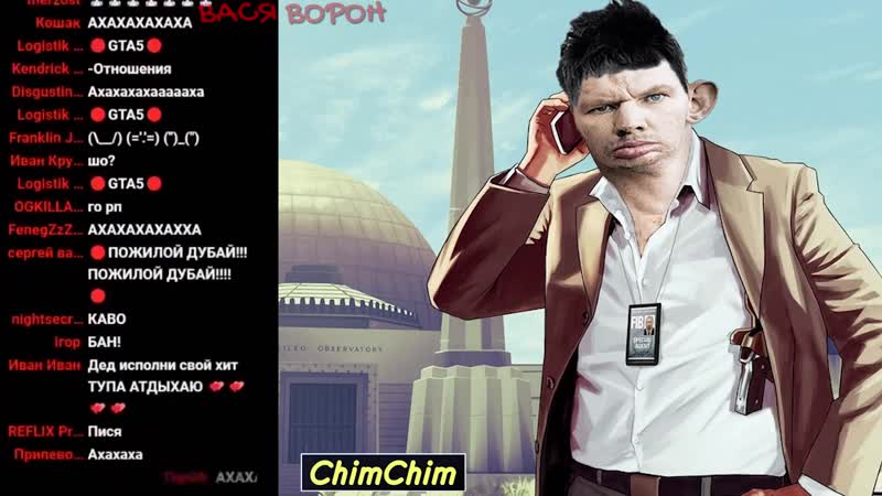 Лейтенант жма уволил капитана судна и рассмешил пару кобыл