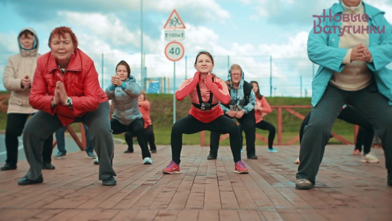 Фитнес на свежем воздухе в новых ватутинках mp4 hq xxx video