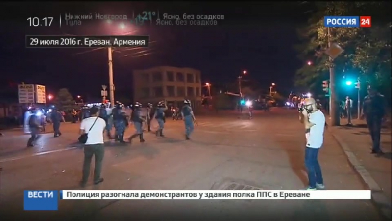 Ереване porn video – Беспорядки в ереване трое пострадавших в тяжелом состоянии