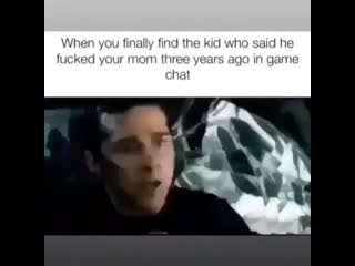 Дамский угодник 217