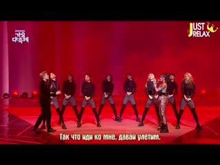 🤶 jessi & jackson wang 🎅 nunu nana [русс саб]