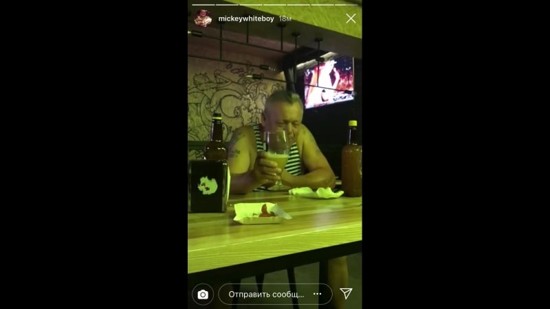 Эх, водочка