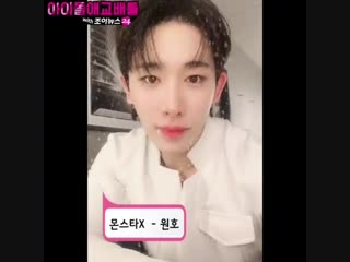 [181226] instagram update @ joy ipducking